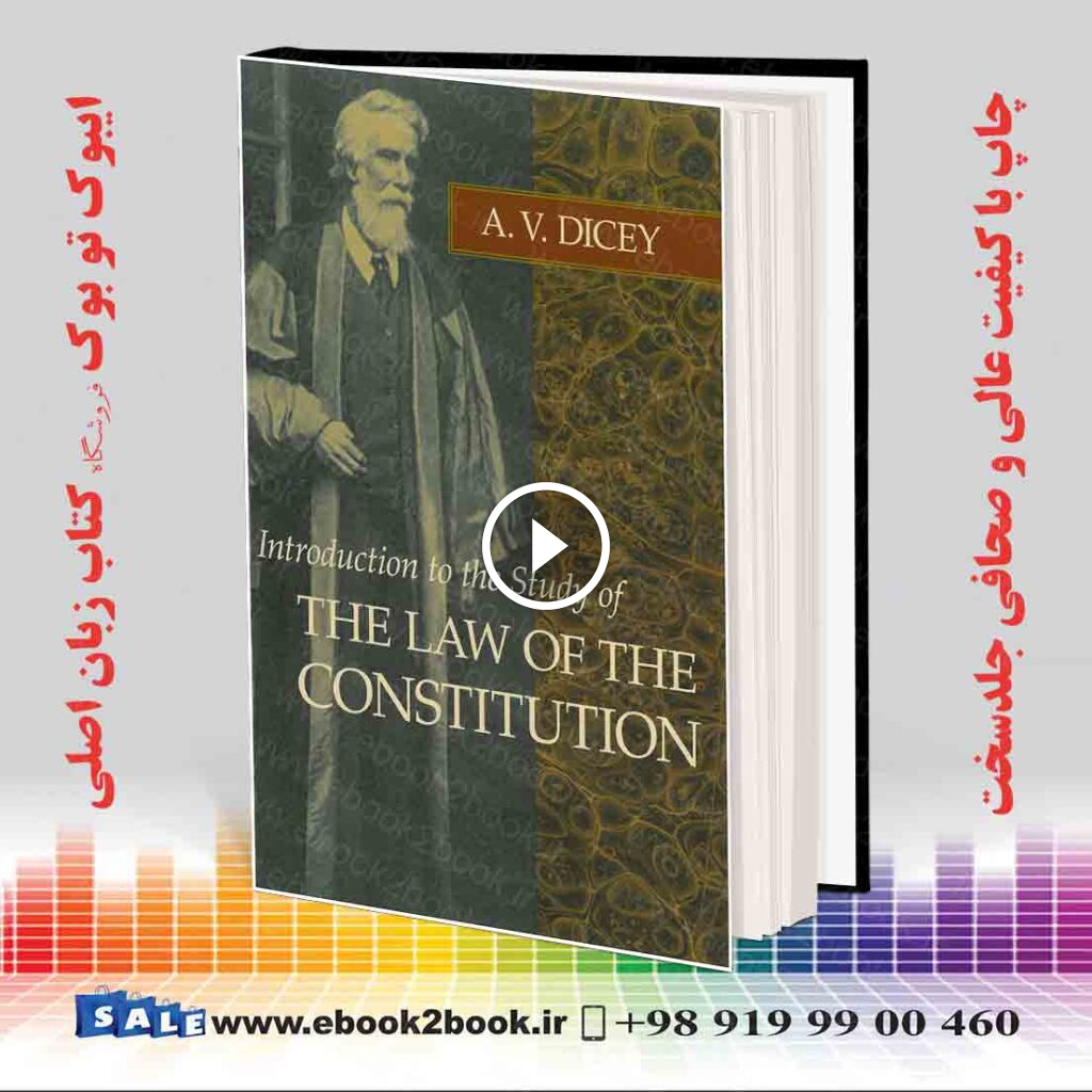 LAW OF THE CONSTITUTION