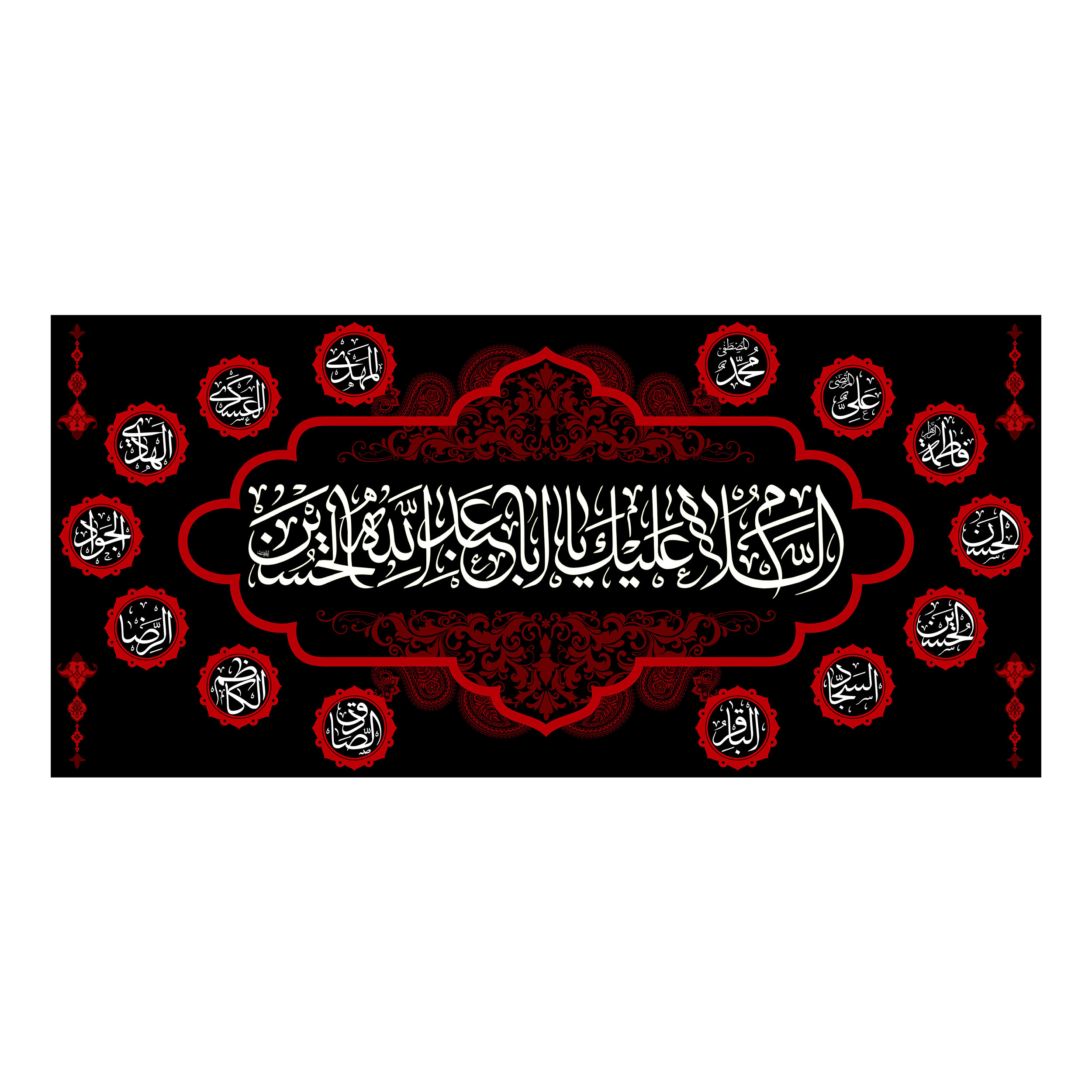 پرچم مدل کتیبه پشت منبری کد 7292S