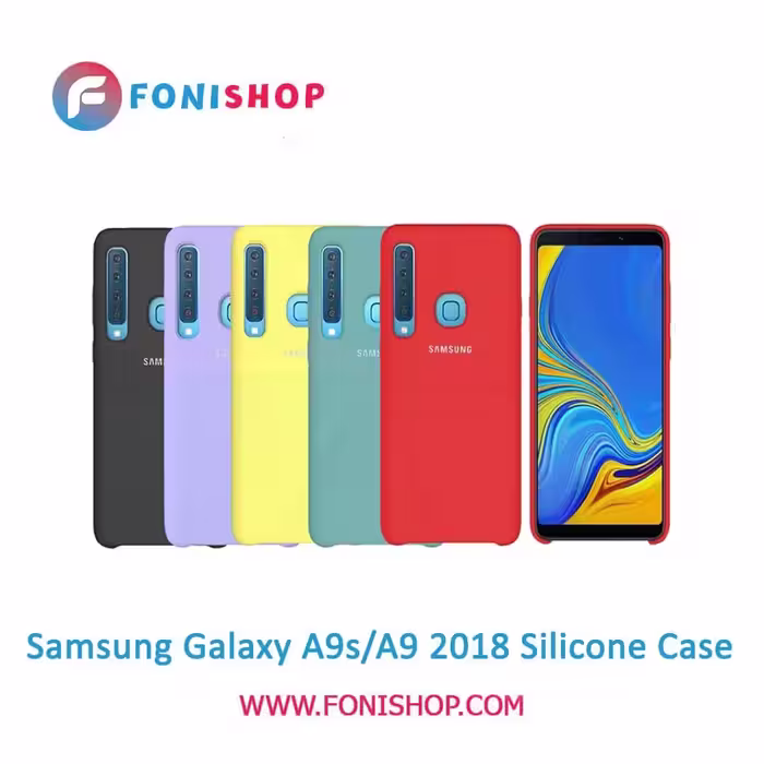 قاب سیلیکونی گوشی سامسونگ Samsung A9s / A9 2018