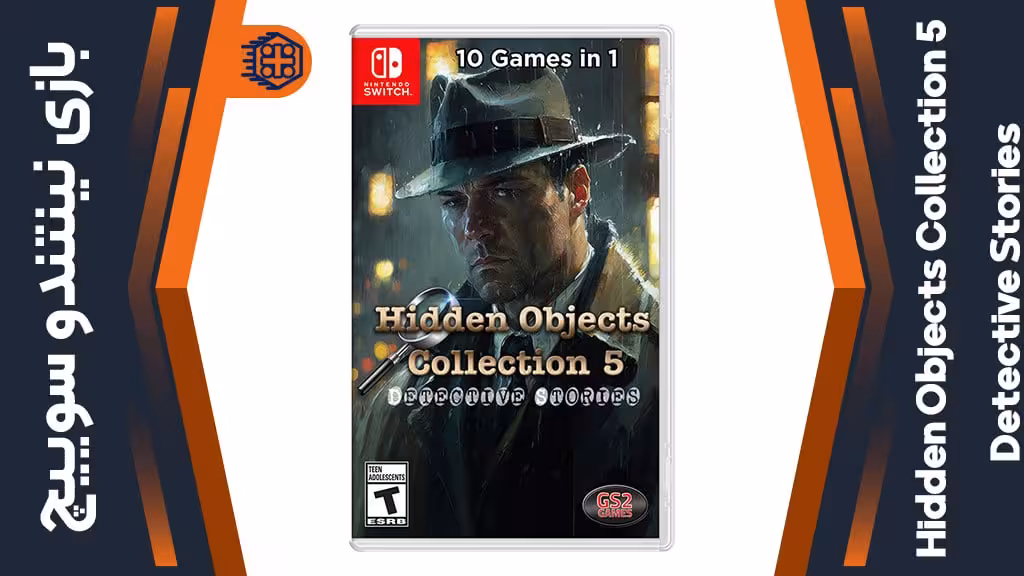 بازی Hidden Objects Collection 5: Detective Stories – مخصوص نینتندو سوییچ