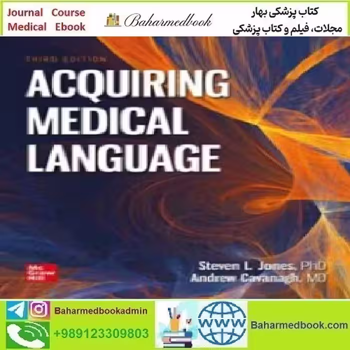 Acquiring Medical Language 2023 TRUE PDF price 1€ - کتاب پزشکی بهار