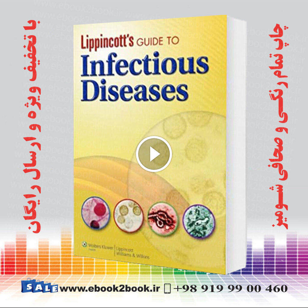 Lippincott’s Guide to Infectious Diseases