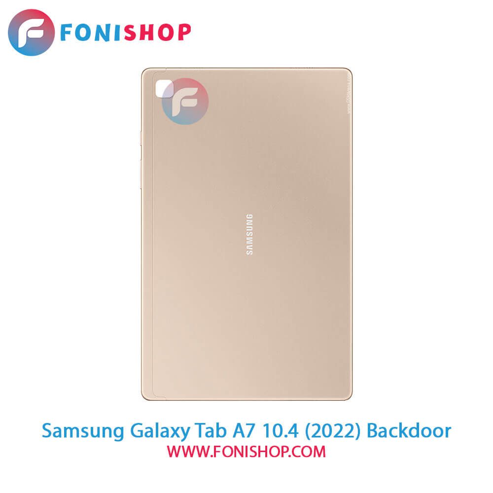 درب پشت تبلت سامسونگ Samsung Galaxy Tab A7 10.4 (2022)