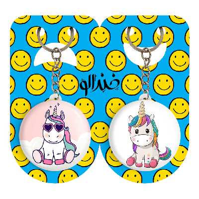 جاکلیدی خندالو مدل اسب تک شاخ کد 11061100 مجموعه 2 عددی