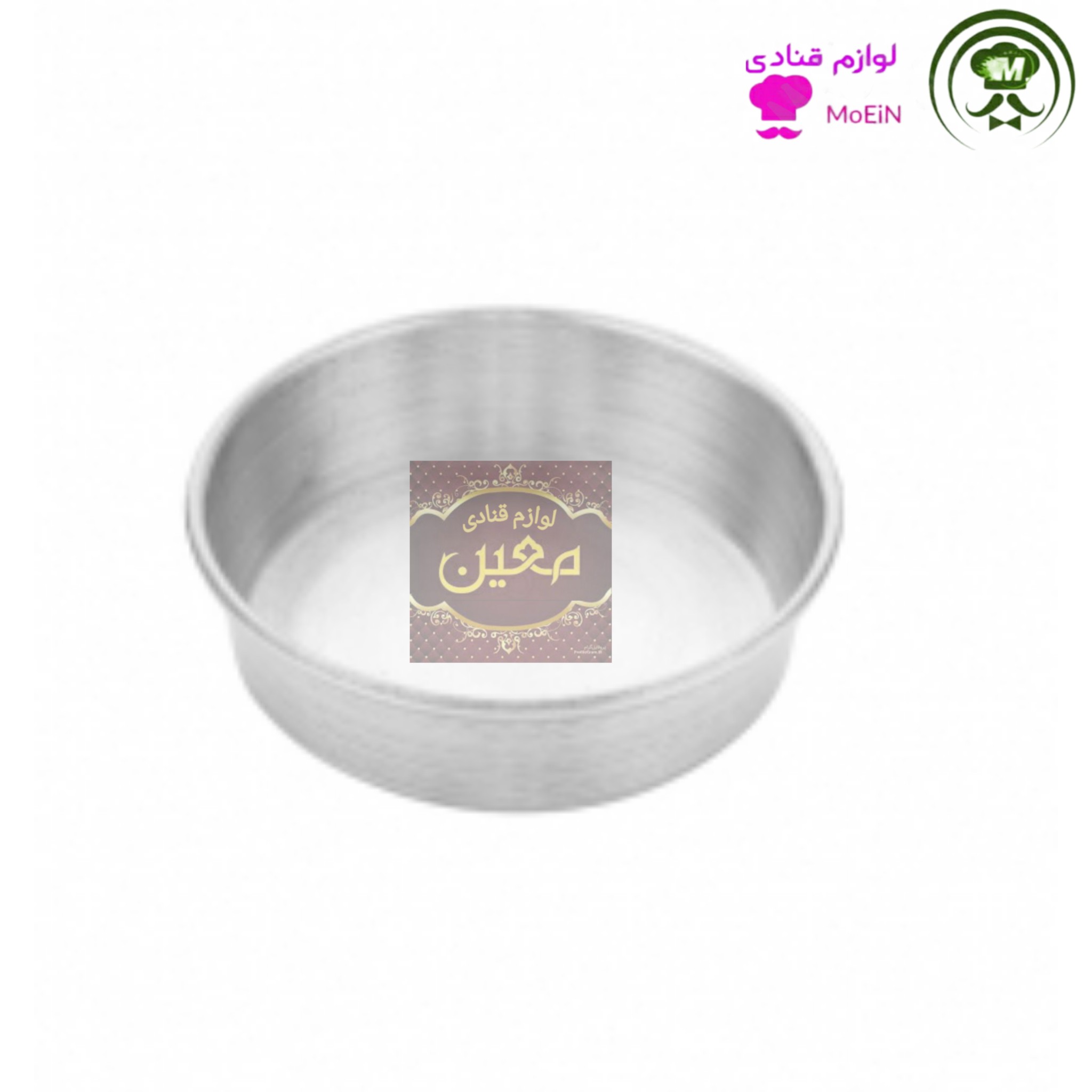 قالب دانمارکی گالوانیزه