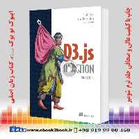 D3.js in Action, 3rd Edition