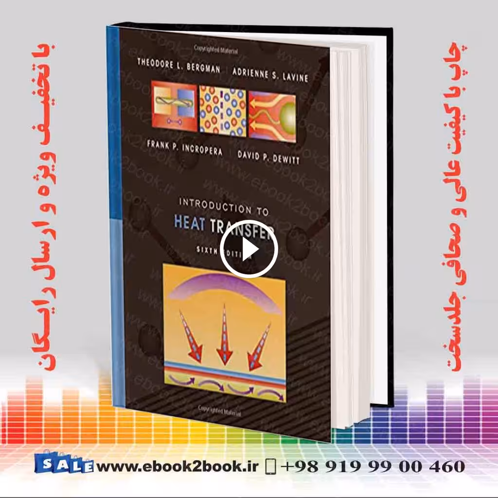 Introduction to Heat Transfer 6th Edition