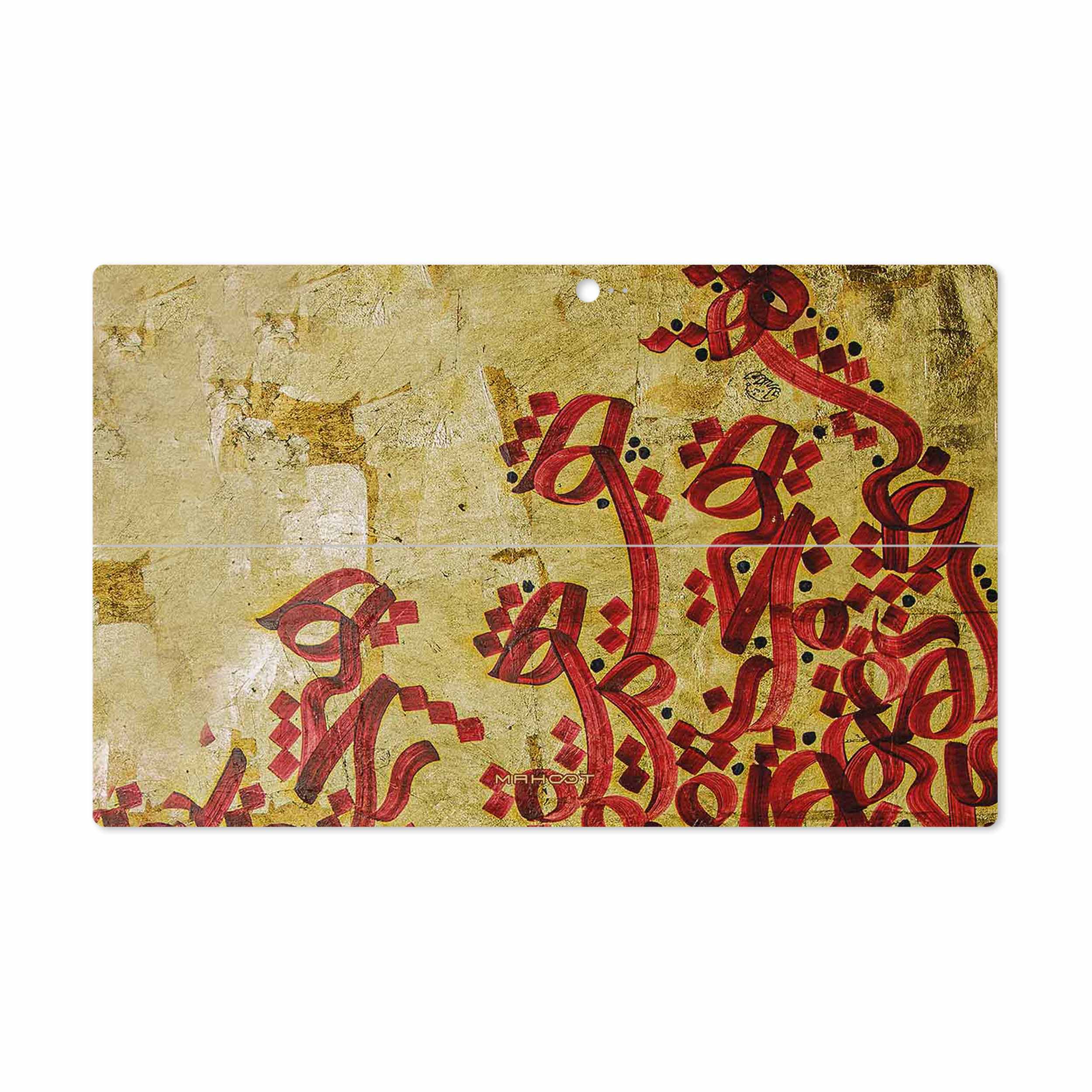 برچسب پوششی ماهوت مدل Nastaliq-5 مناسب برای تبلت مایکروسافت Surface 2 RT 2013