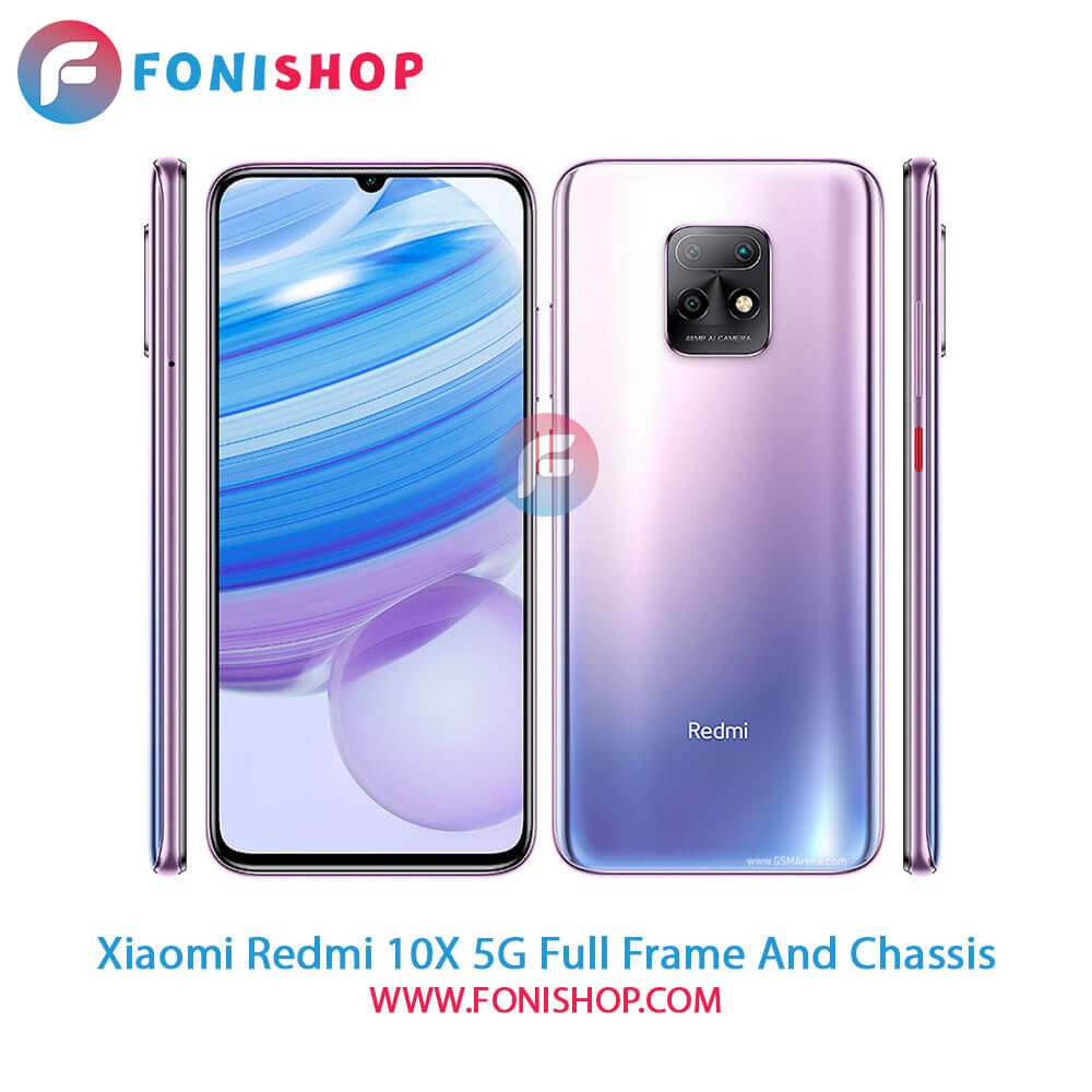 قاب و شاسی کامل شیائومی Xiaomi Redmi 10X 5G