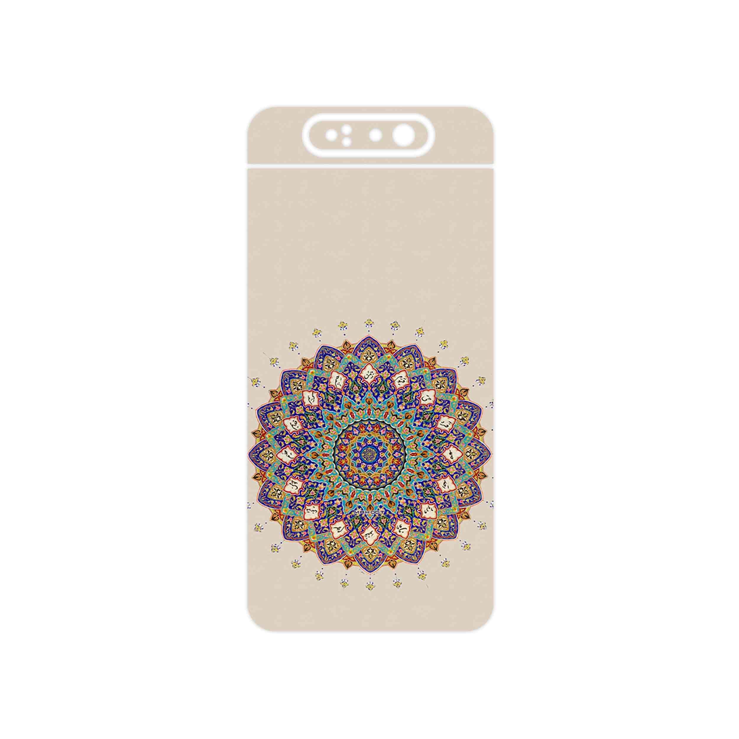 برچسب پوششی ماهوت مدل Art of Illumination 5 مناسب برای گوشی موبایل سامسونگ Galaxy A80