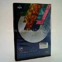 دی وی دی خیاطی عمرانی 24