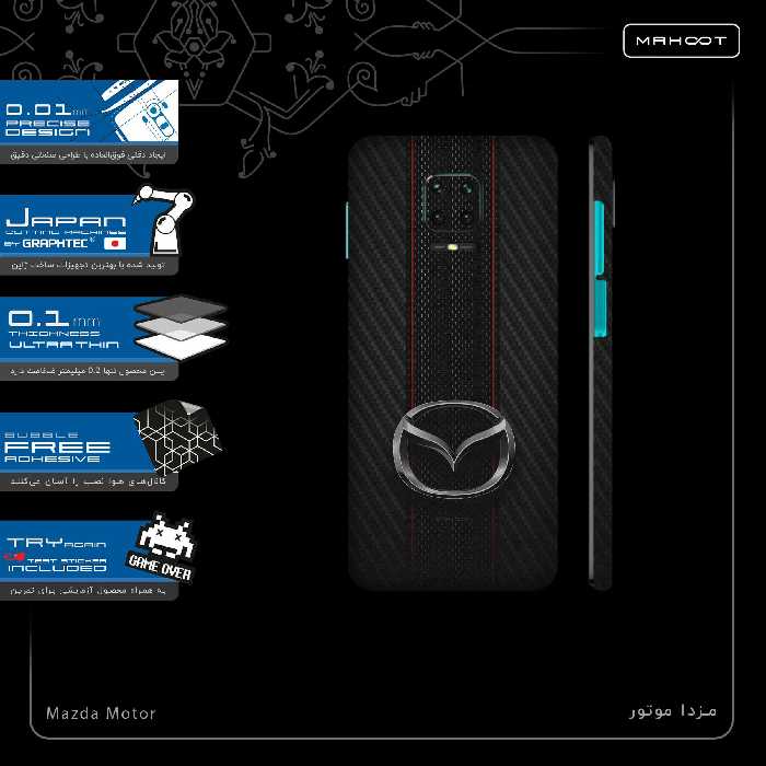 برچسب پوششی ماهوت مدل Mazda Motor-FullSkin مناسب برای گوشی موبایل شیائومی Redmi Note 9S
