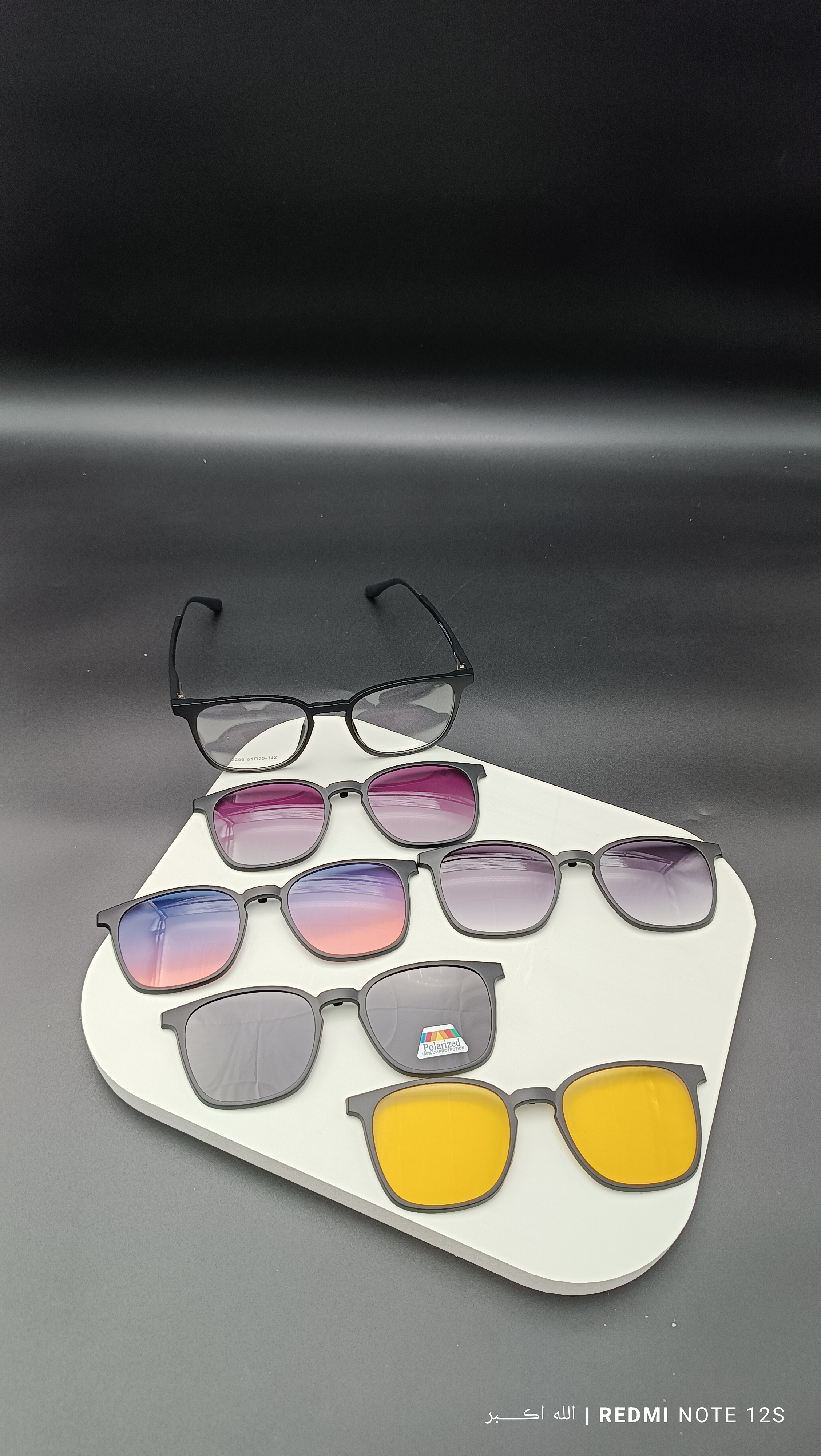 عینک کاوردار جادویی جدید فریم طبی کد12206