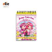 دفترچه یادداشت ایمان جلد طلقی طرح توت فرنگی