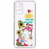 کاور طرح Harry Style مناسب برای گوشی موبایل سامسونگ Galaxy A71 