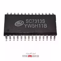 آی سی SC7313 SOP-28