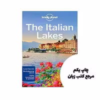 Lonely Planet The Italian Lakes کتاب نویسنده Lonely Planet