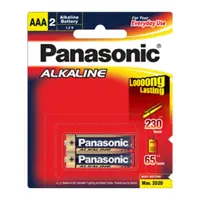 باتری نیم قلمی پاناسونیک مدل Alkaline Everyday بسته 2 عددی