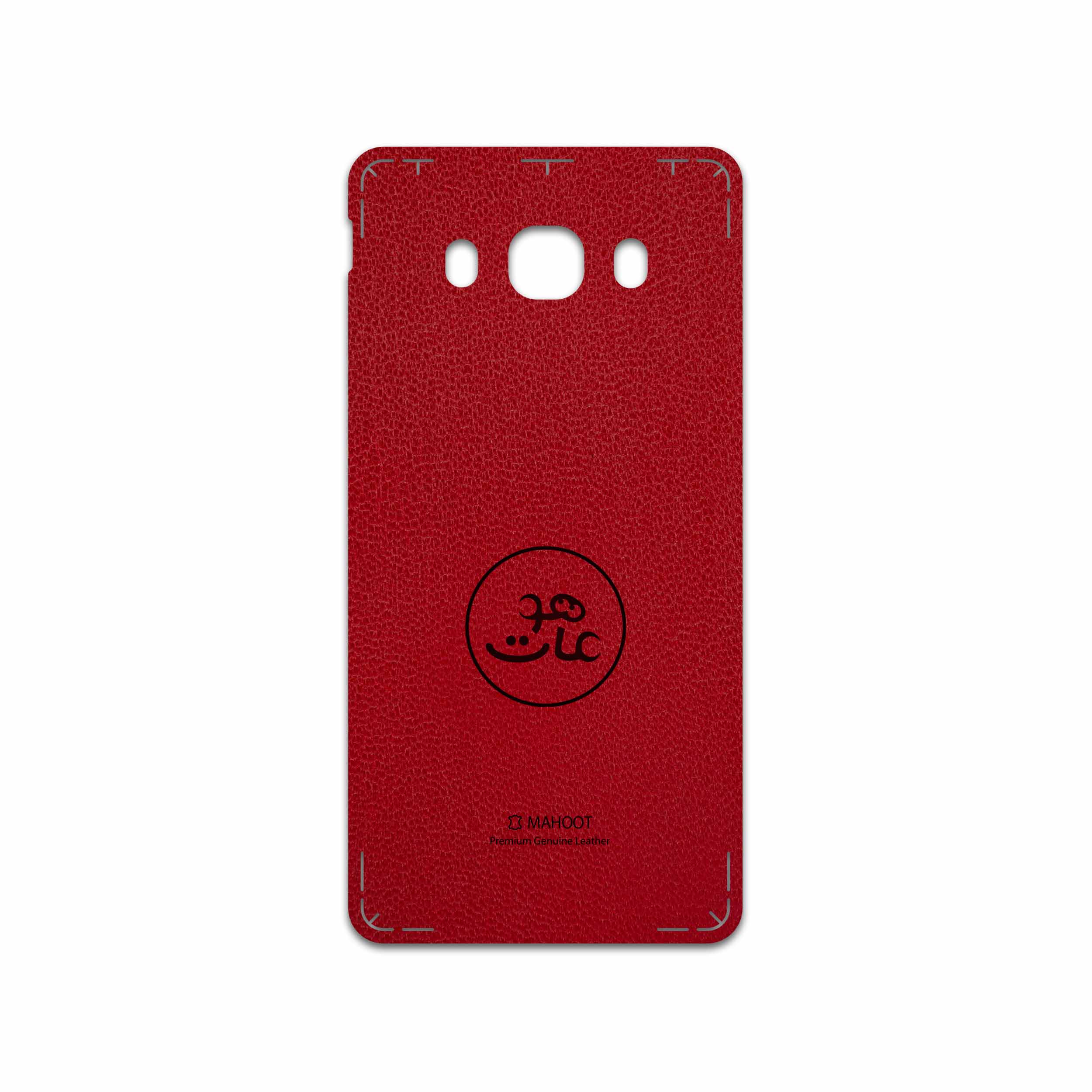 برچسب پوششی ماهوت مدل RL-MAH مناسب برای گوشی موبایل سامسونگ Galaxy J5 2016