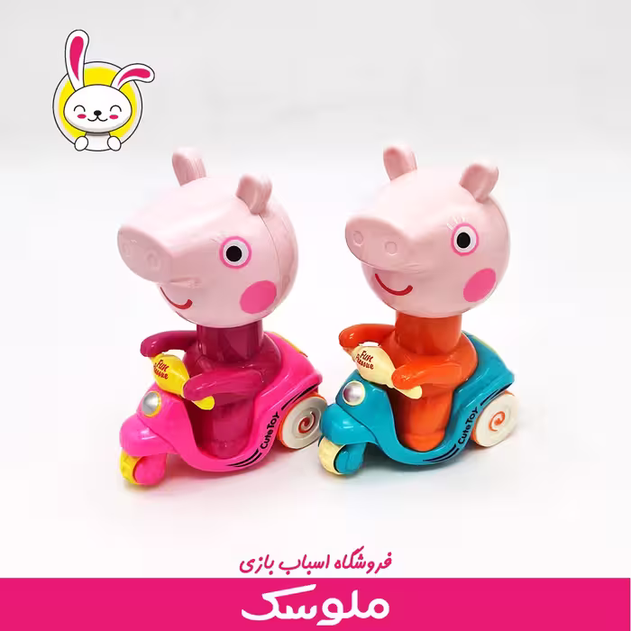 اسباب بازی پپا فشاری