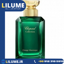 عطر ادکلن چوپارد میل د عربی 100 میل مردانه – زنانه