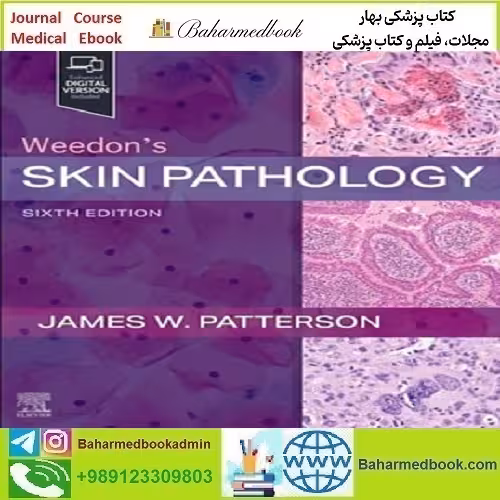 Weedon's Skin Pathology 2025 TRUE PDF price 5€ - کتاب پزشکی بهار