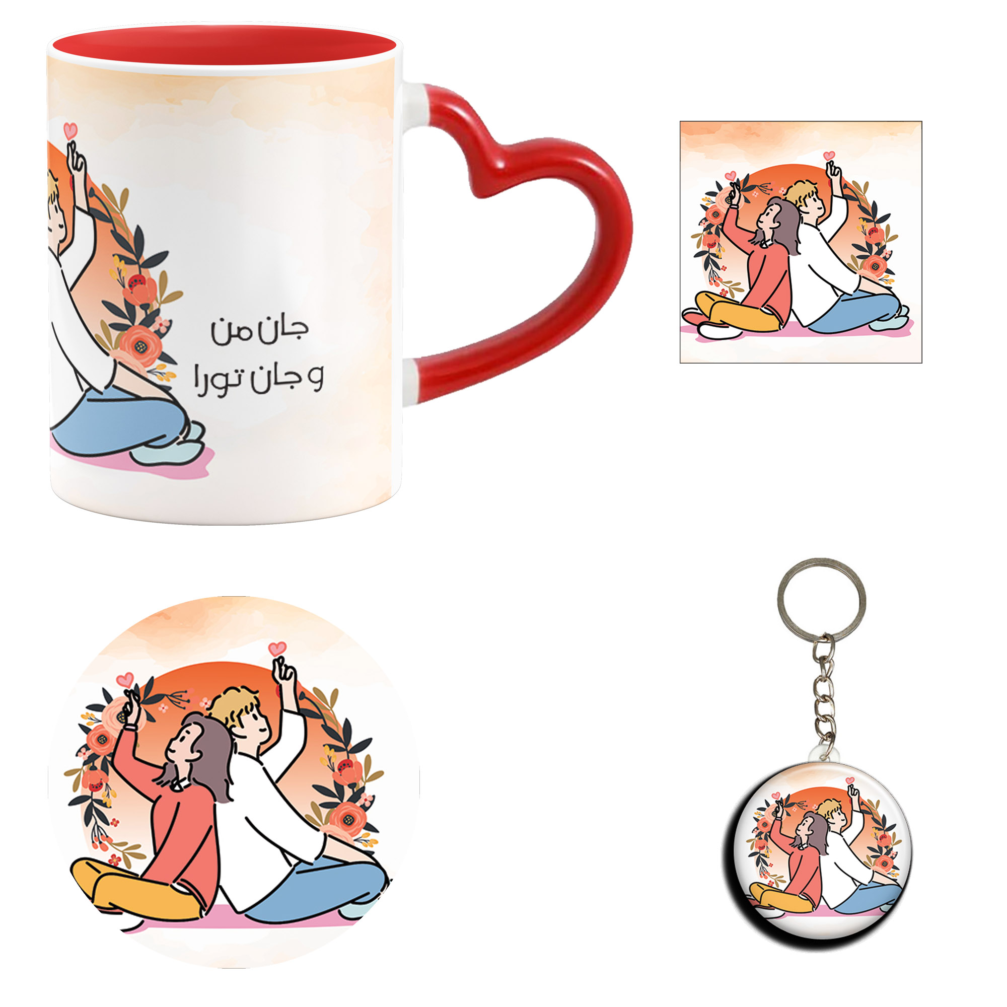 ست هدیه ماگ مدل روز عشق طرح عاشقانه کد M122
