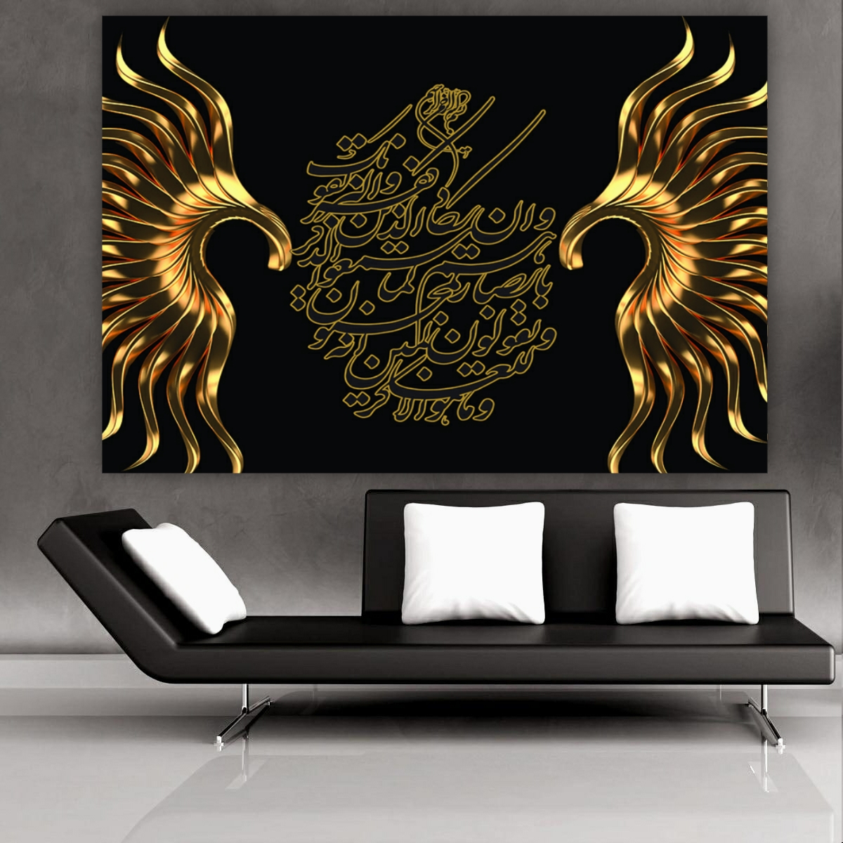 تابلو بوم طرح مدرن مذهبی آیه وان یکاد کد PB1213