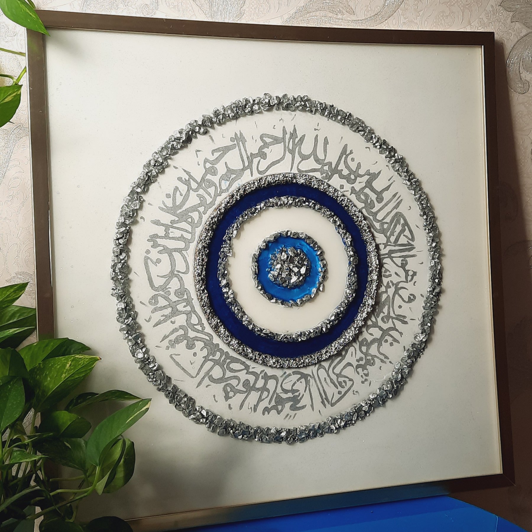 تابلو دکوراتیو وانیکاد به همراه چشم نظر با قاب نقره ای سایز 55