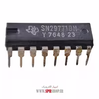 آی سی SN29771