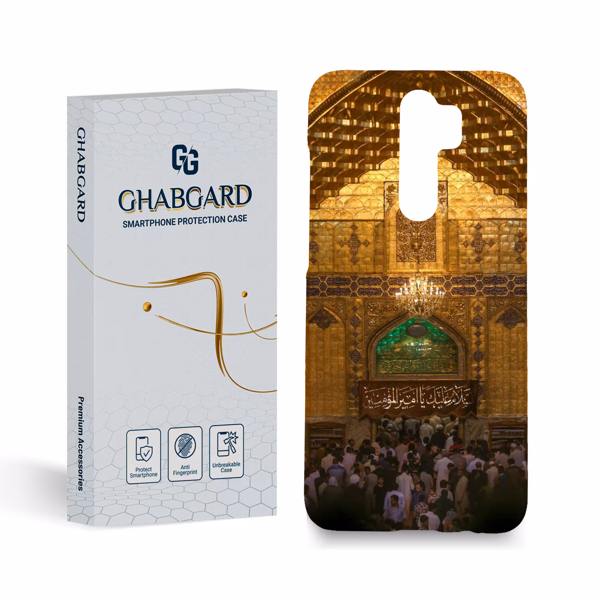 کاور قاب گارد مدل مذهبی مناسب برای گوشی موبایل شیائومی Redmi note 8 pro