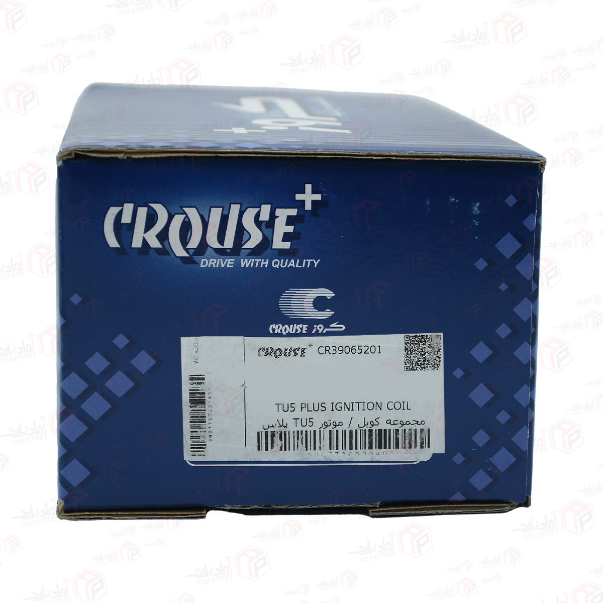 کویل موتور 206 تیپ 5 TU5 plus مجموعه کامل