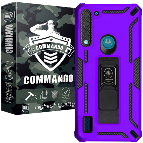کاور کماندو مدل CO-C30A مناسب برای گوشی موبایل موتورولا Moto G8 Power Lite