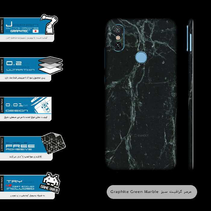 برچسب پوششی ماهوت مدل Graphite-Green-Marble-FullSkin مناسب برای گوشی موبایل شیائومی Mi 6X
