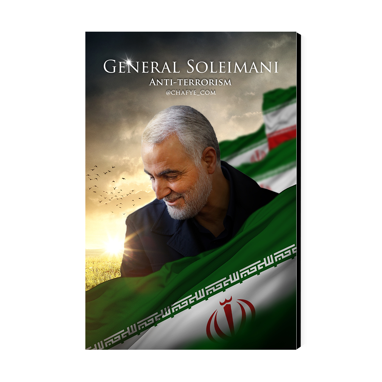 تابلو شاسی طرح سردار سلیمانی مدل As630