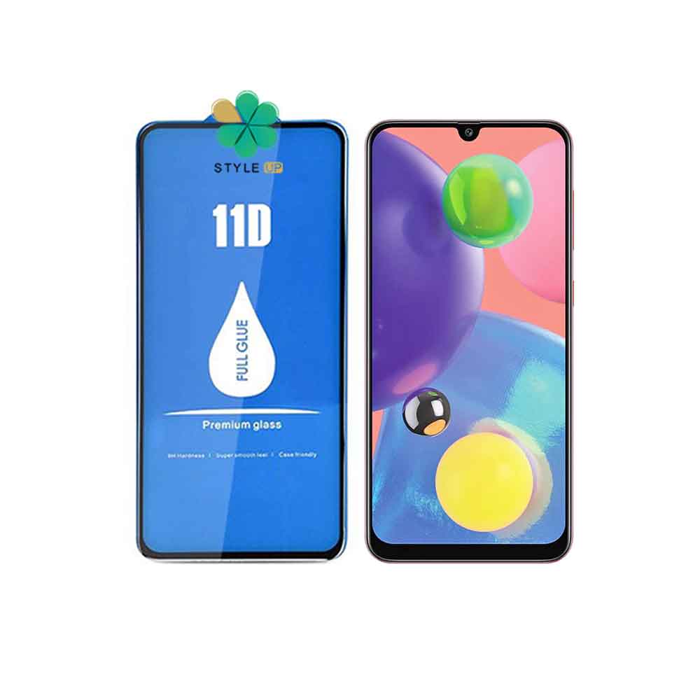 گلس گوشی سامسونگ Samsung Galaxy A70s برند LANBI