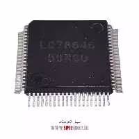 آی سی LC78646