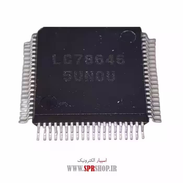 آی سی LC78646