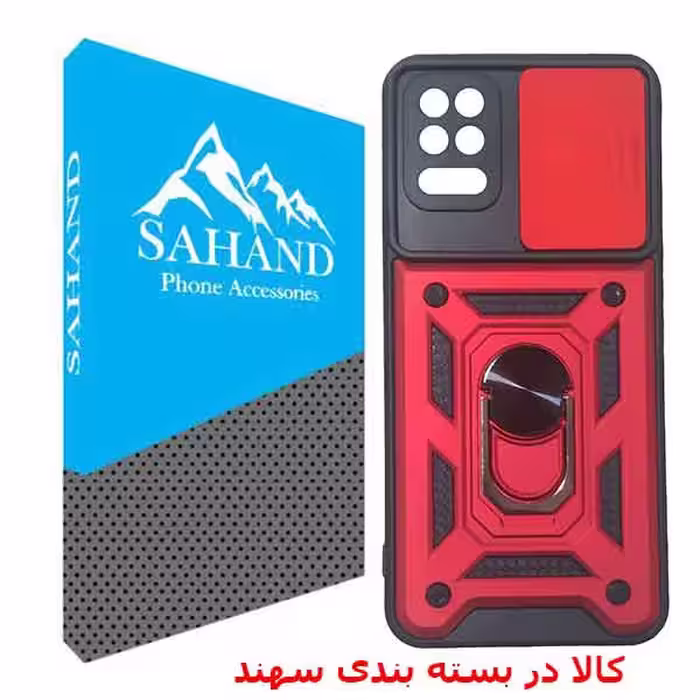 کاور سهند مدل DE/L-01 مناسب برای گوشی موبایل ال جی K52