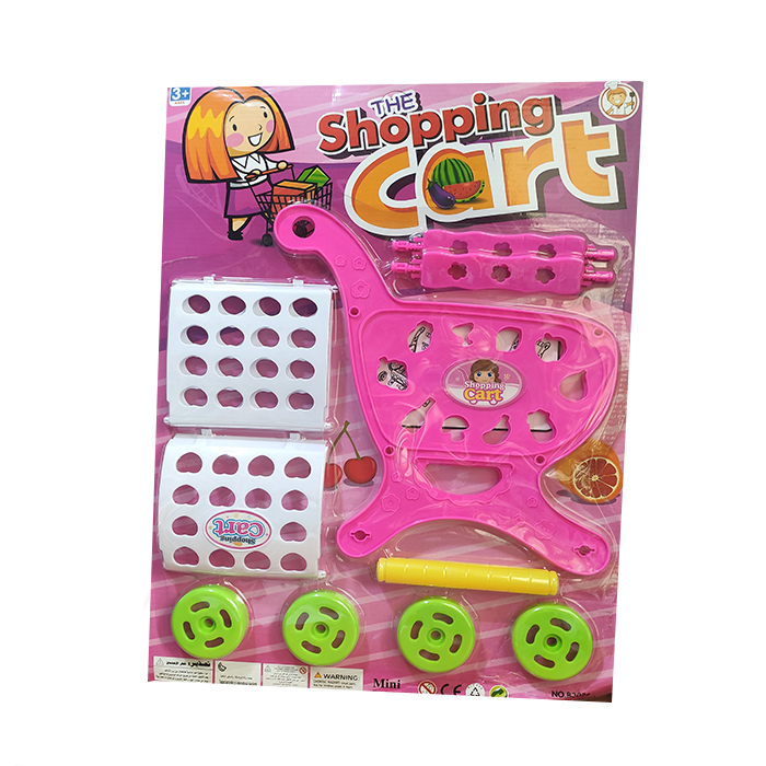 اسباب بازی طرح سبدخرید مدل B3026