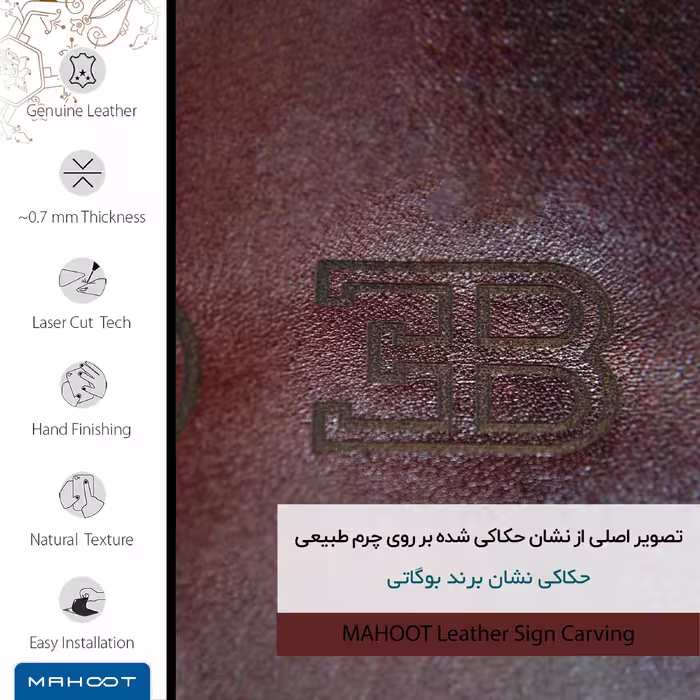 برچسب پوششی ماهوت مدل NL-BGGT مناسب برای گوشی موبایل گوگل Pixel XL