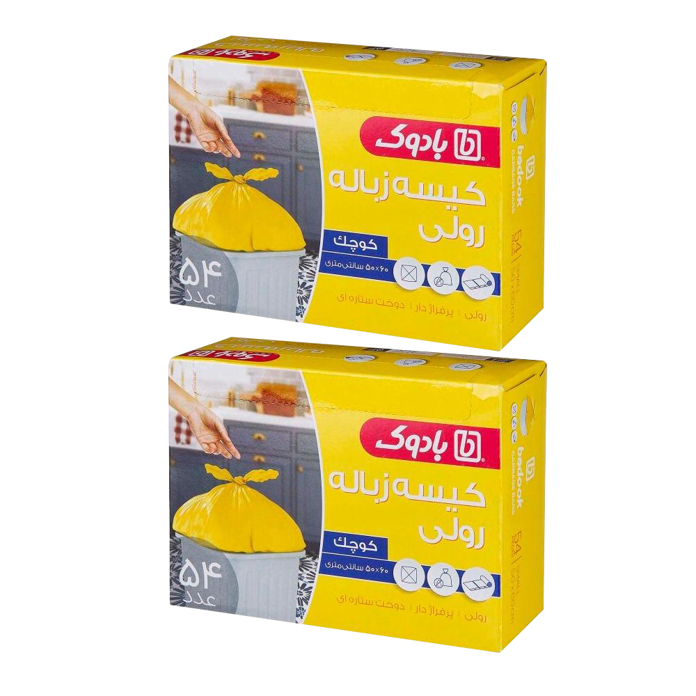 کیسه زباله بادوک مدل S54 دو بسته 54 عددی