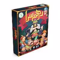 بازی فکری درهم سرا کد 401 | چاوه