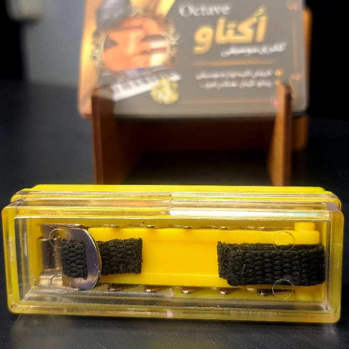 کاپو گیتار بندی (تکی و عمده) 