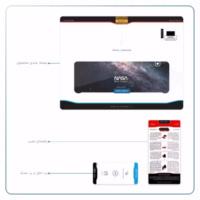 برچسب پوششی ماهوت مدل Universe-by-NASA-3 مناسب برای تبلت سامسونگ Galaxy Tab E 9.6 2015 T560
