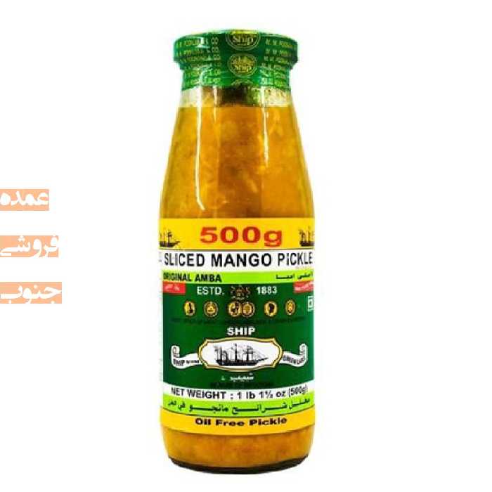 ترشی انبه سرکه ای بدون روغن کشتی 500 گرمی ـ SHIP VINEGAR MANGO PICKLE WITHOUT OI