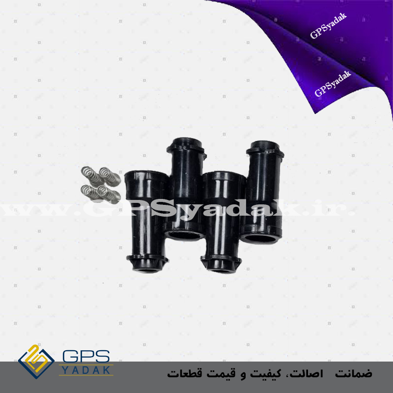 وایر شمع کیا کادنزا