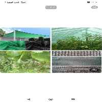 تور شید سایبان 80 درصد (ابعاد 12 در 10) دور دوزی شده و حلقه دار