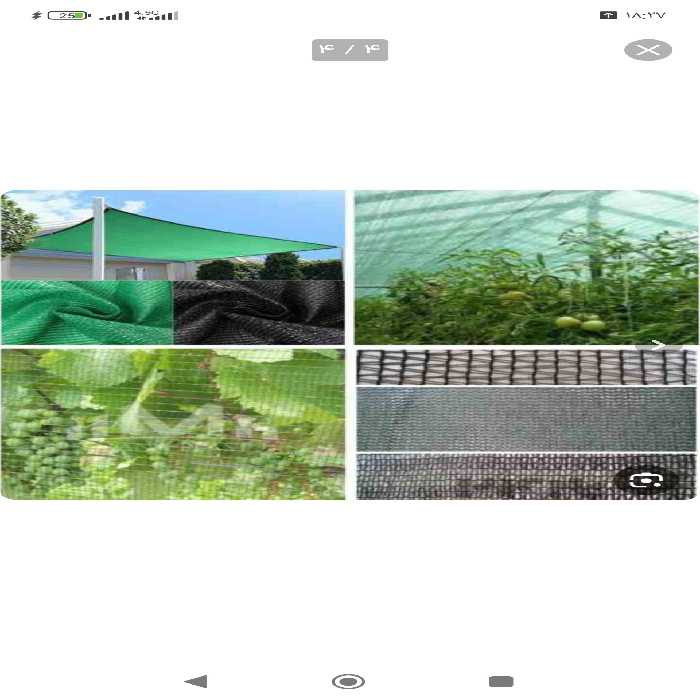 تور شید سایبان 80 درصد (ابعاد 12 در 10) دور دوزی شده و حلقه دار