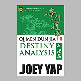 خرید و دانلود نسخه کامل کتاب Qi Men Dun Jia Destiny Analysis - Pdf